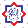 icon Smart Quran(inteligente Alcorão
)