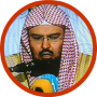 icon Al Sudais Full Quran Offline (Al Sudais completa Alcorão offline
)