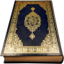 icon Quran MP3(Alcorão MP3 totalmente offline
)