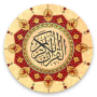 icon Al Quran(MP3 e Leitura do Alcorão offline)