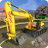 icon Excavator Pro(Heavy Excavator Pro: City Contras) 1.1.2