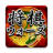 icon jp.heroz.android.shogiwars(Guerras de Shogi) 7.1.2