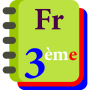 icon Français 3ème (3ème Gallery
)