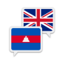 icon Khmer English Translate (Khmer English Traduzir)