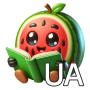 icon Читайчик - вчимось читати (Leitor - aprenda a ler)