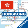 icon Hongkong MTR And Travel Guide (Hong Kong MTR e guia de viagem)