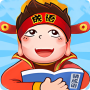 icon Chinese Chengyu (chinêsColeção)