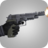 icon Animated Guns(Armas Animados) 3.6.5