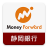 icon com.moneyforward.android.app.shiz(Dinheiro para o banco Shizuoka) 2.13.0