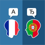 icon French Portuguese Translator (Tradutor Francês Português)