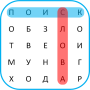 icon com.klimbo.wordsearchrussian(Caça-palavras russo?)