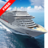 icon Big Cruise Ship Simulator Bajake(Big Cruise Ship Games) 1.5