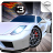 icon Speed Racing Ultimate 3(Speed ​​Racing Ultimate 3) 8.4