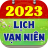 icon com.hdviet.lichvannien.tuvi209(Calendário Perpétuo 2025 - Calendário Lunar) 6.2.7
