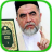 icon Shayx Muhammad Sodiq Muhammad Yusuf(Sheikh Muhammad Sadiq (Yusuf).) 5.0