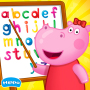 icon Kindergarten: Learn and play (Jardim de Infância: Aprenda e jogue)