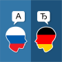 icon Russian German Translator (Tradutor russo-alemão)
