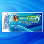 icon Radio Señor de Burgos (Rádio Señor de Burgos)