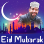 icon Eid Photo frame 2025 ID Milad (Moldura para fotos Eid 2025 ID Milad)