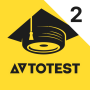 icon Avto Exam 2: YHQ 1000+ Savol (Exame automático 2: YHQ 1000+ perguntas)
