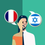 icon Translator FR-IW(Tradutor Francês-Hebraico)