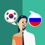 icon Korean-Russian Translator (Tradutor russo-coreano)