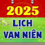 icon Lịch Vạn Niên 2025 - Lịch Âm (Calendário Perpétuo 2025 - Calendário Lunar)