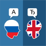 icon Russian English Translator (Tradutor Inglês Russo)