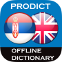 icon Serbian - English dictionary (Sérvio - dicionário Português)