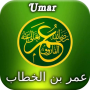 icon Umar Al Khattab RA(Biografia do Umar Al Khattab)