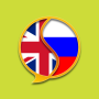 icon English-Russian Dictionary (Dicionário inglês-russo)