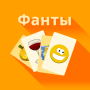 icon Game for company(Game for Company — Fants)