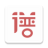 icon me.yoopu.app.songbook(Existe alguma partitura musical - piano, guitarra, partituras diversas) 3.19a