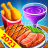icon My Cafe Shop Cooking Game(My Cafe Shop: Cooking Games) 3.9.7