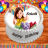 icon PhotoOnCake(Cake Frame | Guia do editor de fotos) 2.0.9.86