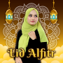 icon Eid Alfitr Background Remover(Eid saudações 2023)