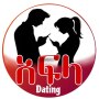 icon Afla አፍላ Ethiopian Dating App (Afla አፍላ Aplicativo de namoro etíope)