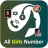 icon Girl Number(Vid Chat - Girls Video Call: Girls Mobile Number
) 1.5
