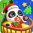 icon Talking Kiki(Talking Baby Panda-Virtual Pet) 8.69.00.00