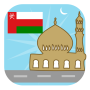icon Oman Prayer(Oman Oração)