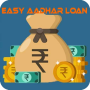 icon Easy Aadhar Loan Guide