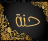 icon com.nakish.henaa(Inscrição de henna fácil sem rede,) 4