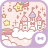 icon Castles in the Clouds(PinkTheme-Castles no theClouds) 1.0.0