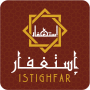 icon Istighfar(Para perdão)