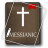 icon Messianic Bible(Bíblia messiânica (com áudio)) 5.9.1