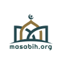 icon Masabih Hadith (Hadith Masabih)