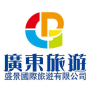 icon com.utour(Guangdong Turismo)