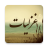 icon com.appsepehr.ghazaliyat(Ghazalyat - um tesouro de ghazals e poemas apaixonados por) 1.7.6