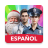 icon Quidbe(Policía de niños y muchos más
) 6.7.0