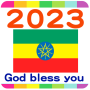 icon 2023 Ethiopia Calendar(2023 Etiópia Calendário)